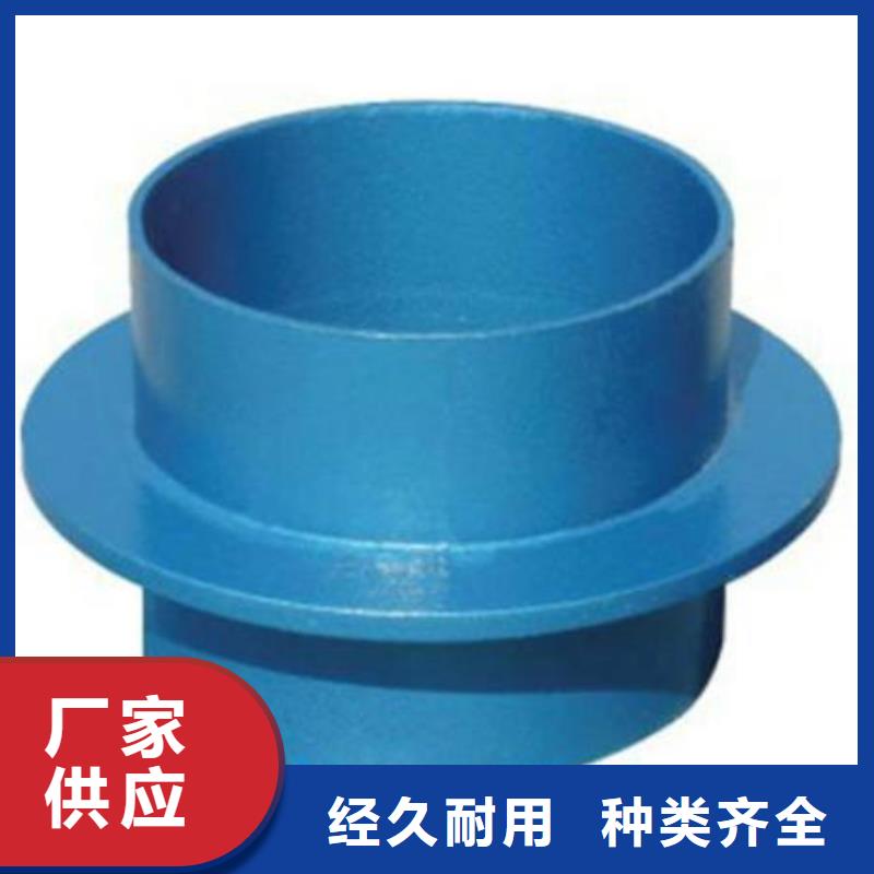 【防水套管乙酸鈉行業優選】細節決定成敗