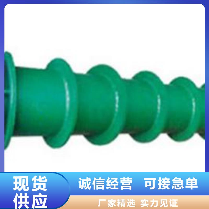 防水套管,蜂窩六角斜管誠信商家同城生產商