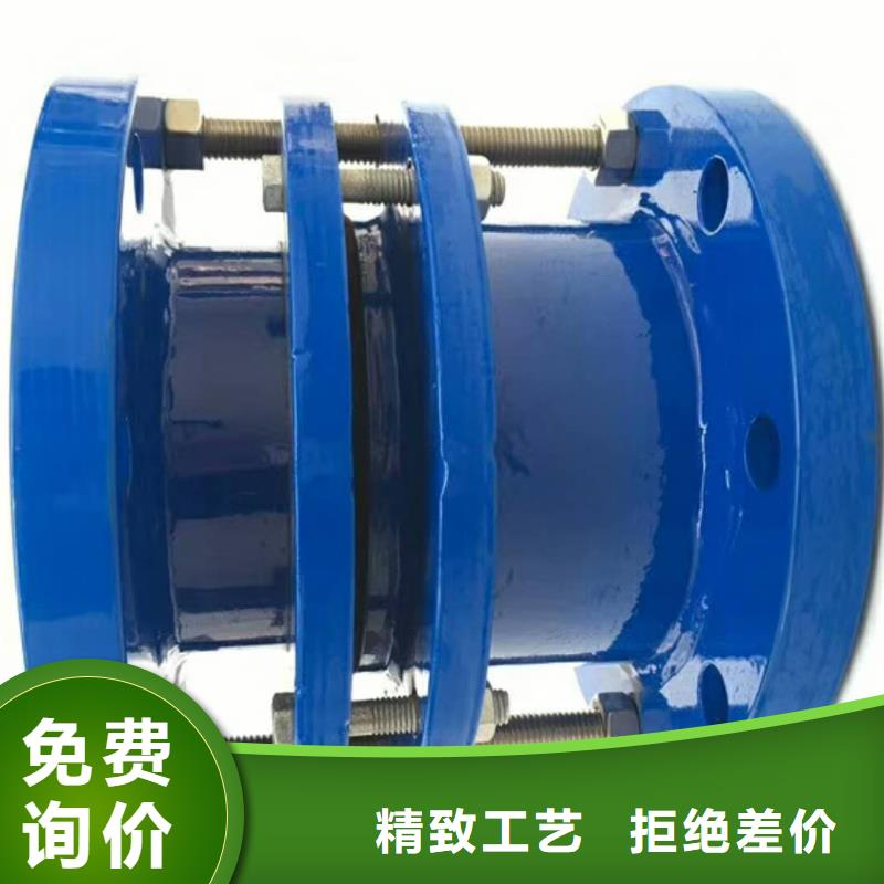 【防水套管】四水氯化亞鐵重信譽廠家匠心工藝
