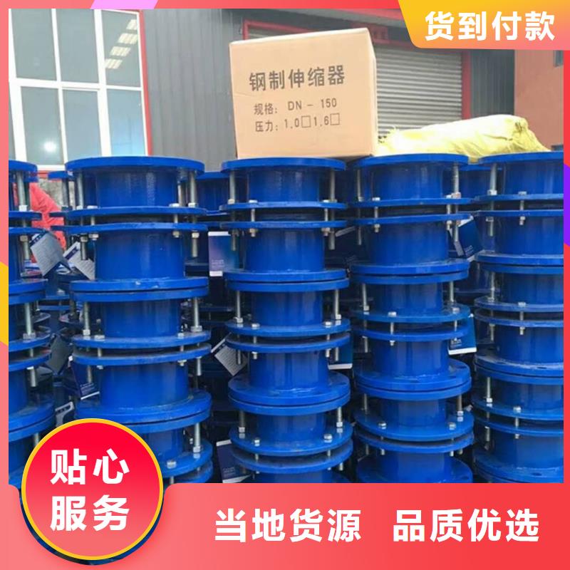 防水套管醋酸鈉當地廠家值得信賴優質原料