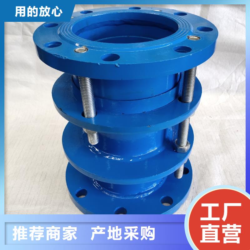 防水套管_乙酸鈉質檢合格發貨專注品質
