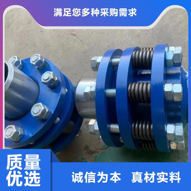 防水套管_椰殼活性炭重信譽廠家現貨銷售