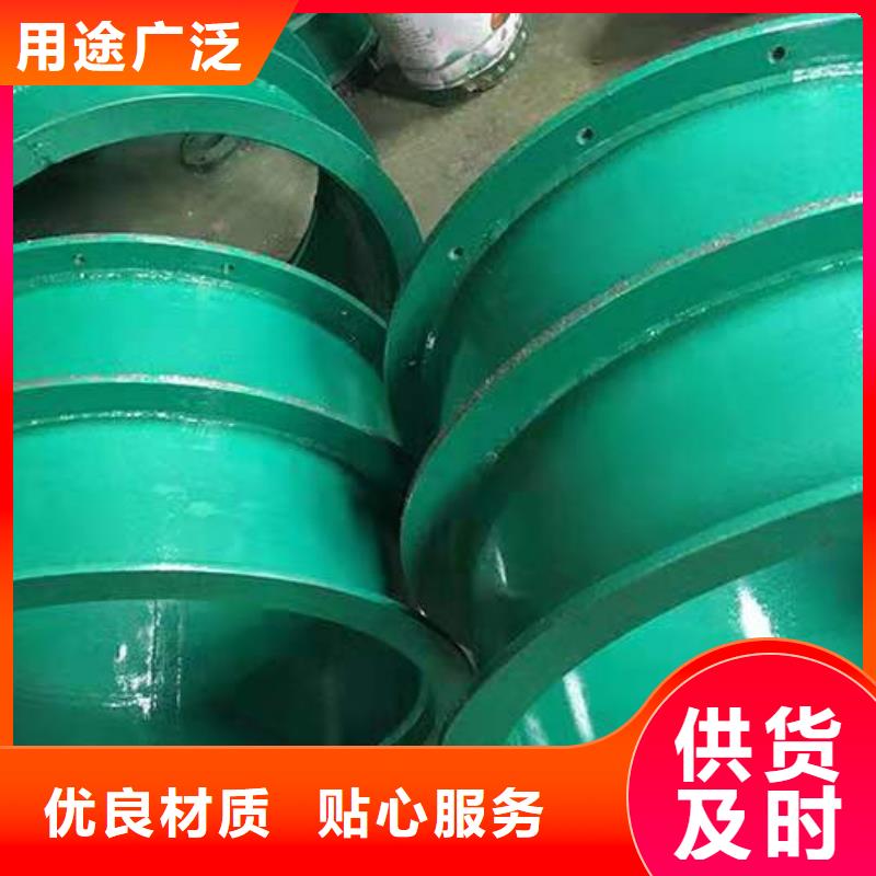防水套管可曲撓橡膠接頭以質量求生存超產品在細節