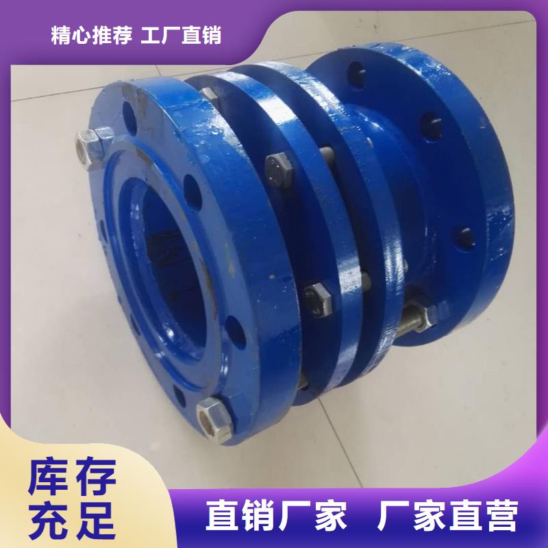 補償器_60%乙酸鈉質量不佳盡管來找我工廠批發