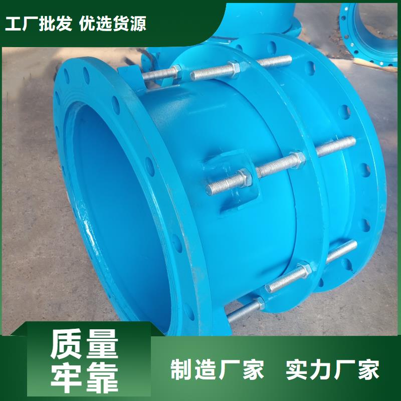 補償器【橡膠接頭】一站式服務精工細致打造