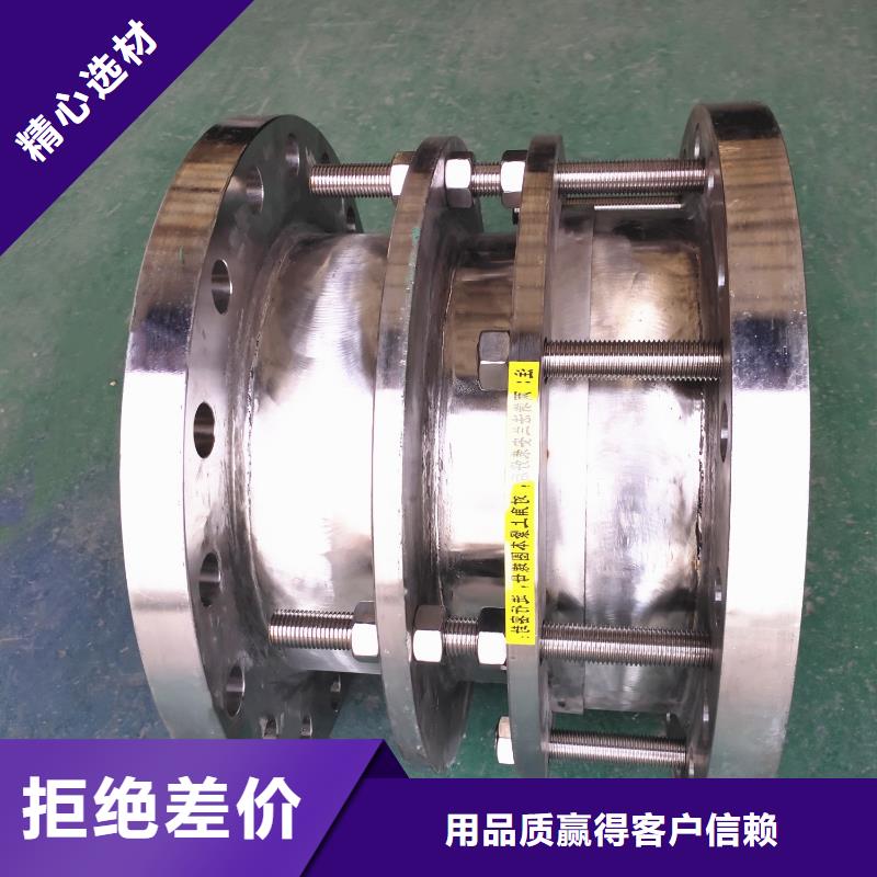 【補償器】_橡膠接頭真材實料加工定制追求品質