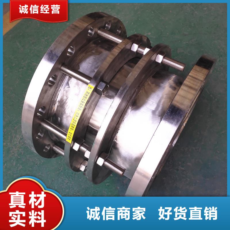補償器-聚丙烯酰胺廠家來圖加工定制
