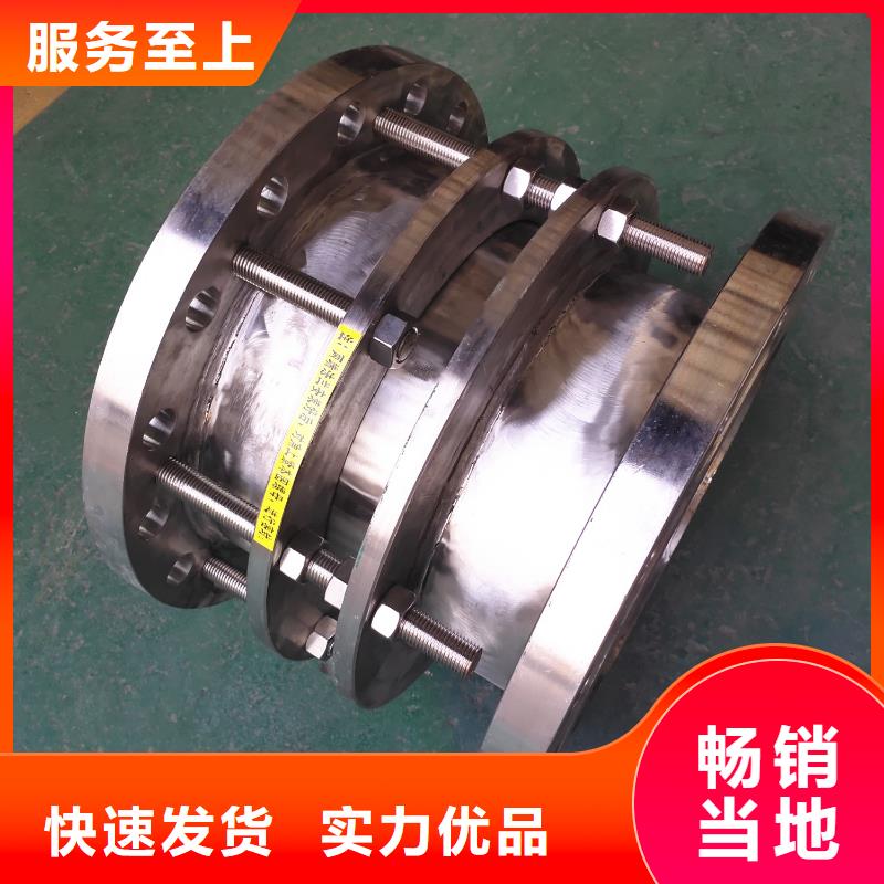補償器除磷劑購買的是放心工廠直銷