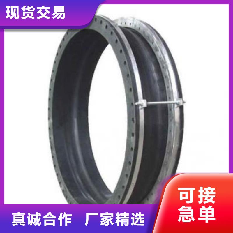 補(bǔ)償器,【58%醋酸鈉】全品類現(xiàn)貨來圖定制量大從優(yōu)