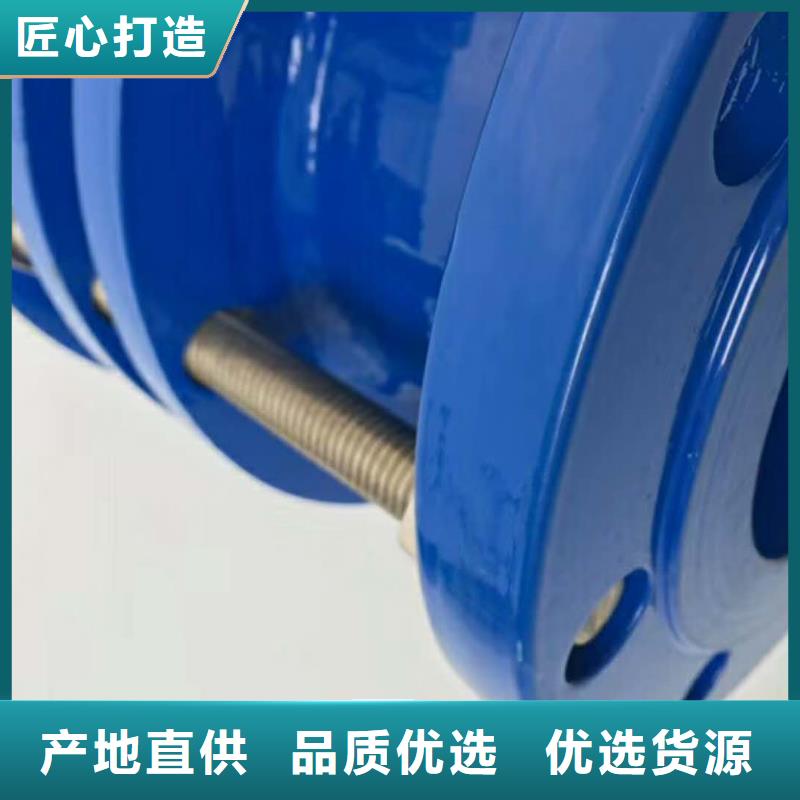 補(bǔ)償器,石英砂濾料批發(fā)貨源同城公司