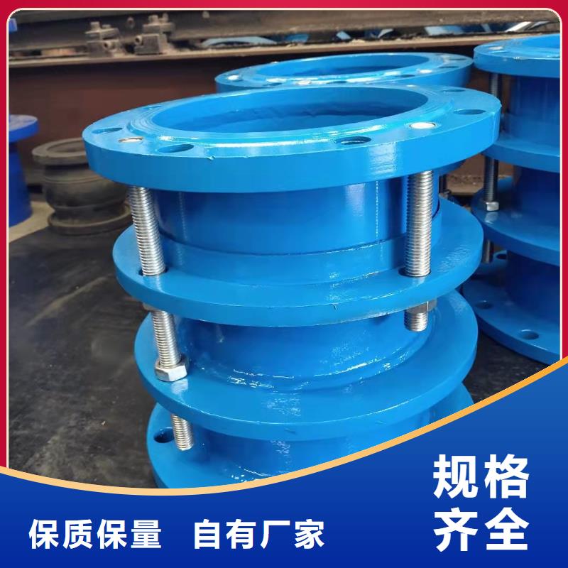 補償器【柔性/剛性防水套管】優質貨源當地廠家