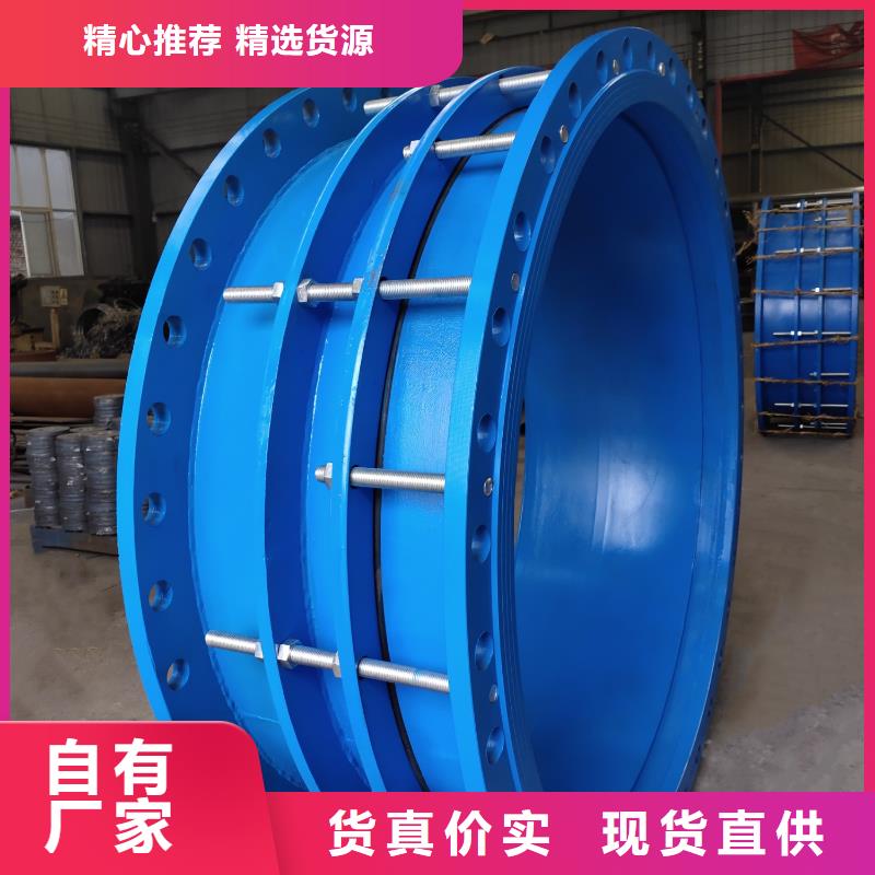 可曲撓橡膠軟接頭單/雙法蘭限位伸縮接頭好產品好服務當地廠家