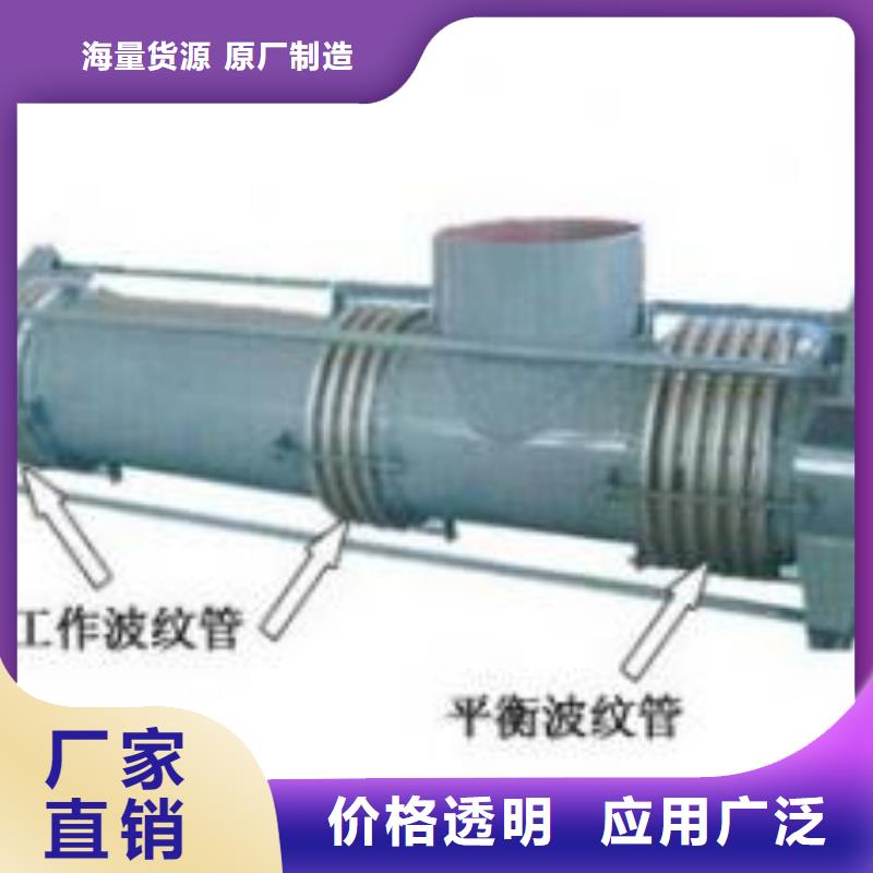 可曲撓橡膠軟接頭水處理混凝土濾板資質認證工廠直銷