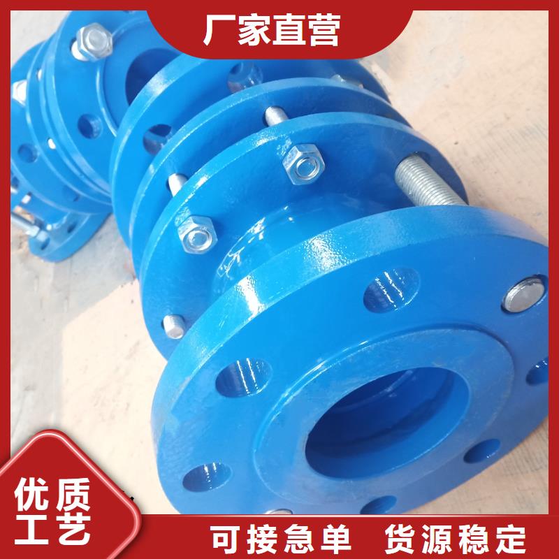 單/雙法蘭限位伸縮接頭水處理混凝土濾板選擇大廠家省事省心工廠批發