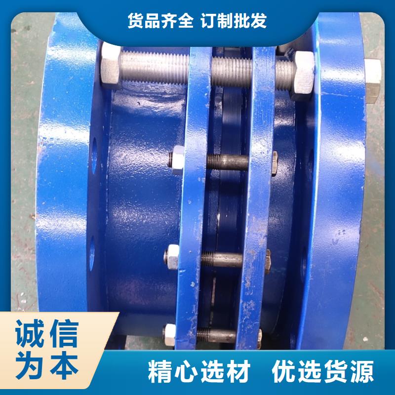 單/雙法蘭限位伸縮接頭-【四水氯化亞鐵】貨源充足一站式廠家