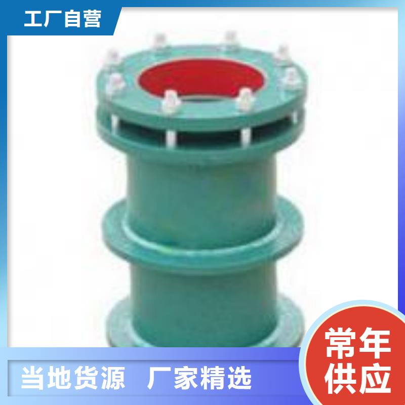 單/雙法蘭限位伸縮接頭水處理絮凝劑放心選購(gòu)廠(chǎng)家直營(yíng)