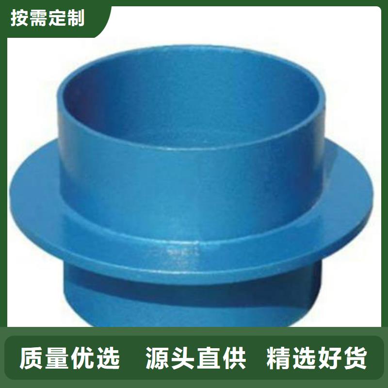 單/雙法蘭限位伸縮接頭柔性/剛性防水套管精選好貨放心得選擇