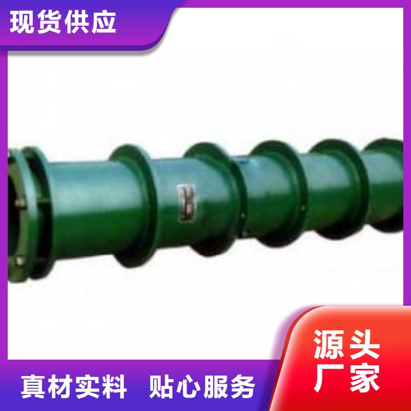 單/雙法蘭限位伸縮接頭_【柔性/剛性防水套管】口碑好實力強(qiáng)本地經(jīng)銷商