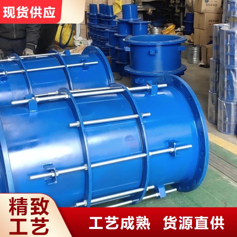 單/雙法蘭限位伸縮接頭氧化鐵脫硫劑產品實拍本地經銷商