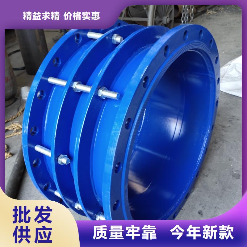 柔性/剛性防水套管免費詢價專業廠家