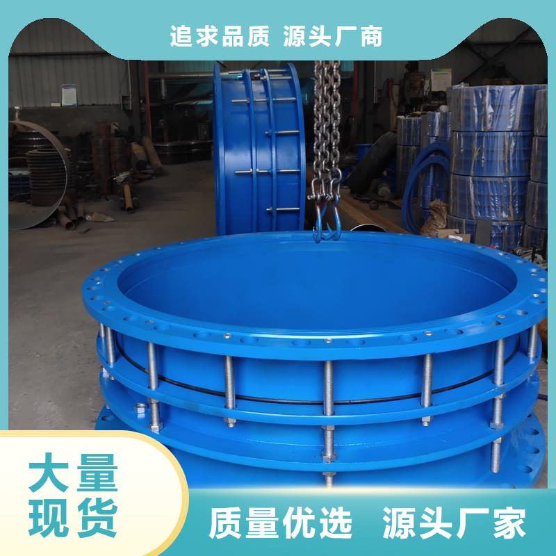 柔性/剛性防水套管_可曲撓橡膠接頭精工細作品質優良優選廠商