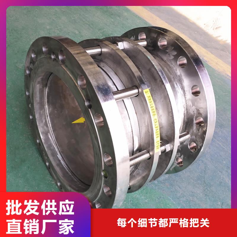 柔性/剛性防水套管非離子聚丙烯酰胺貨源報價本地供應商