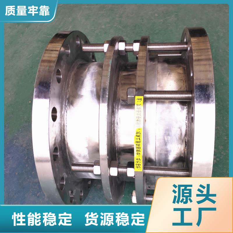 柔性/剛性防水套管-椰殼活性炭實力優品質量優價格低