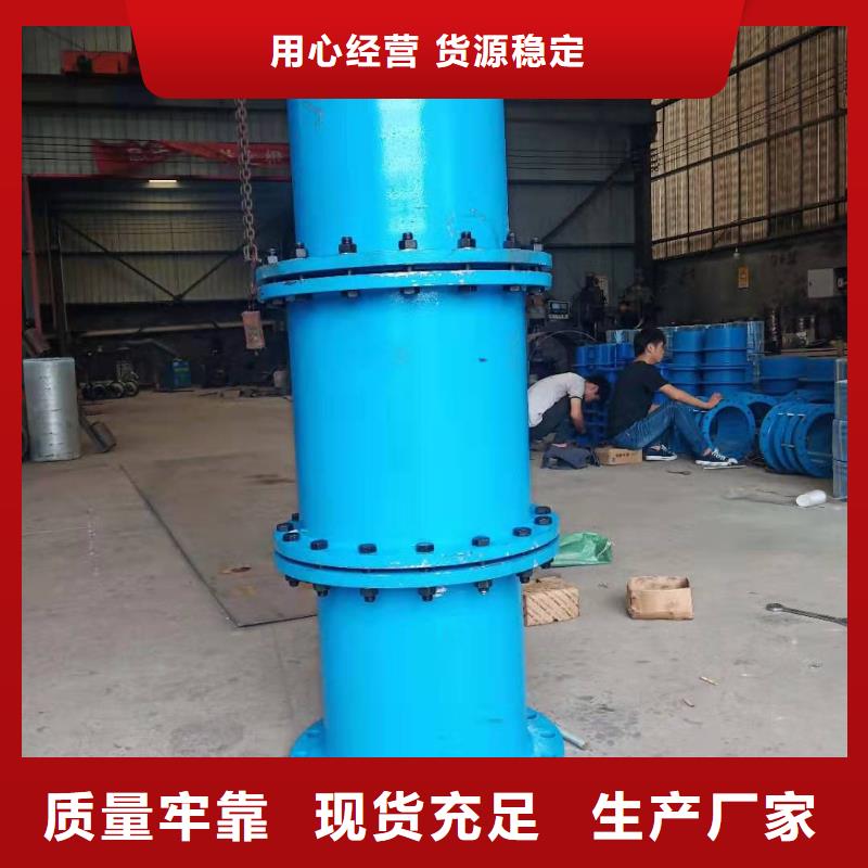 柔性/剛性防水套管活性炭生產型專業品質