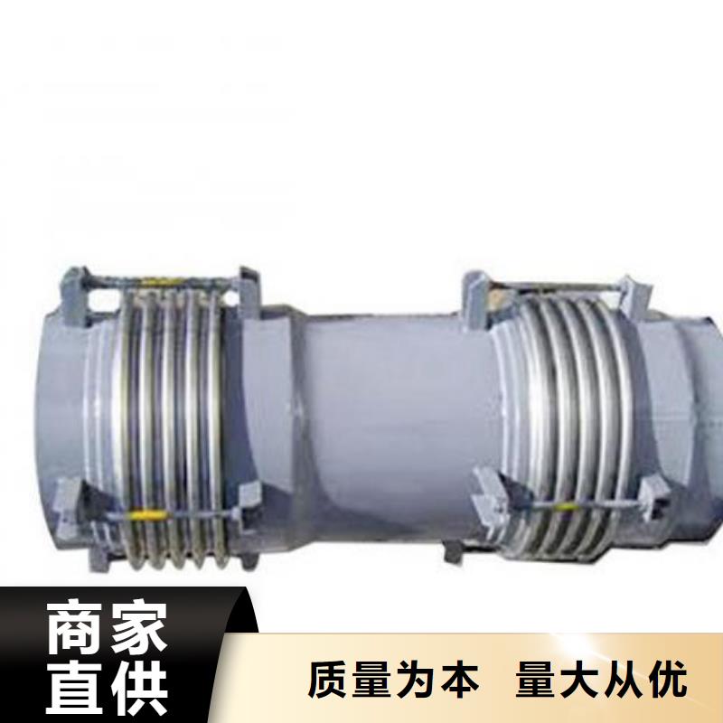 柔性/剛性防水套管-【可曲撓橡膠接頭】源廠直銷優選貨源