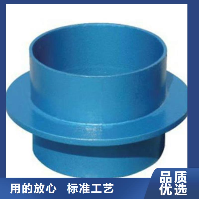 柔性/剛性防水套管【聚合氯化鋁】實拍品質保障本地貨源