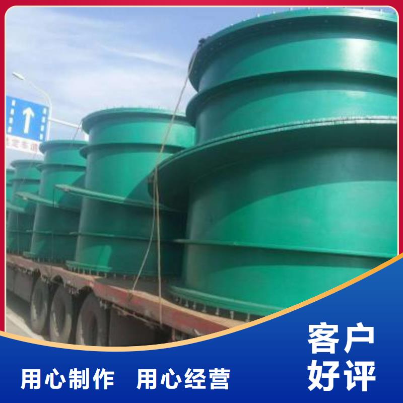 柔性/剛性防水套管,【石英砂濾料】實力公司實力商家供貨穩定