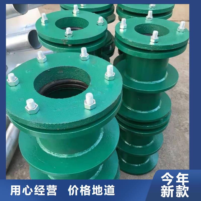 柔性/剛性防水套管椰殼活性炭廠家原料層層篩選匠心工藝