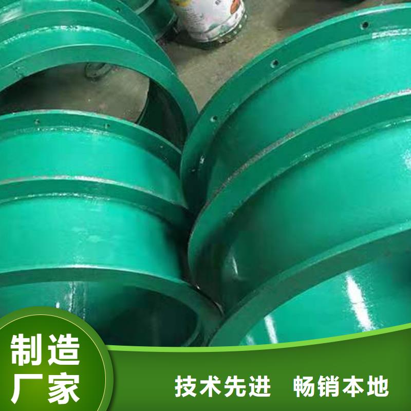 【柔性/剛性防水套管】_兩性離子聚丙烯酰胺產地批發商家直供