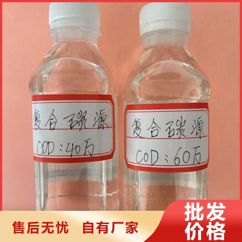 復(fù)合碳源【蜂窩六角斜管】一站式采購采購