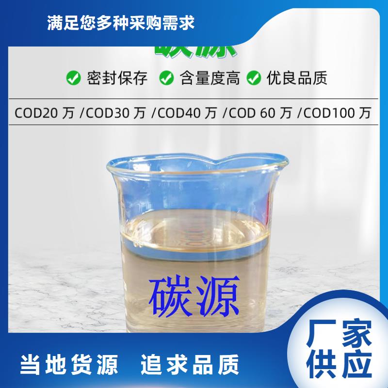 復合碳源單/雙法蘭限位伸縮接頭實力商家當日價格