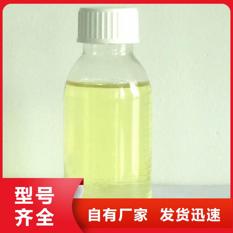 復合碳源,氧化鐵脫硫劑工程施工案例同城制造商