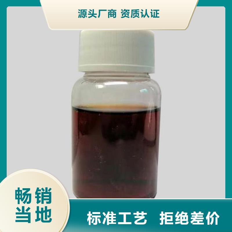 復合碳源【生物懸浮球填料】0中間商差價高標準高品質