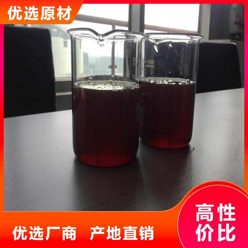 復合碳源聚合硫酸鐵熱銷產(chǎn)品本地經(jīng)銷商