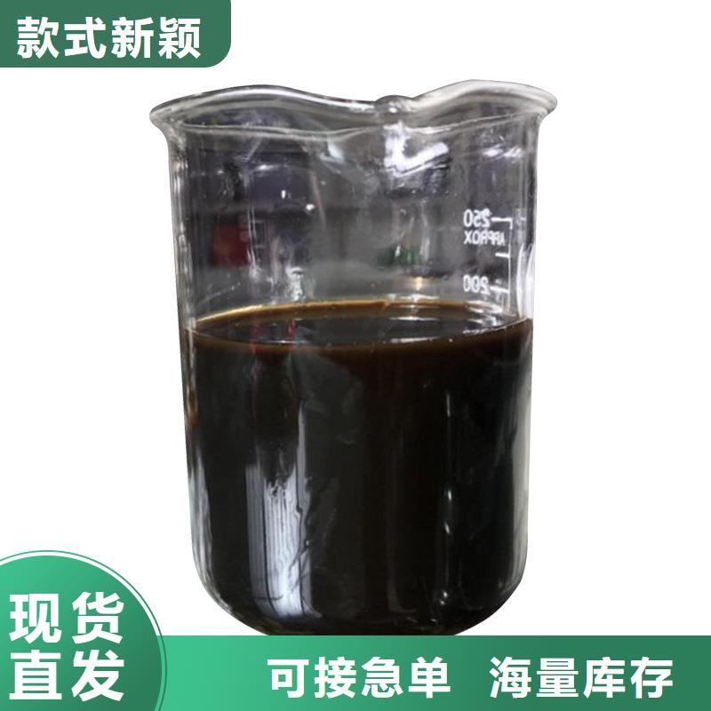 復合碳源火山巖濾料值得信賴品牌專營