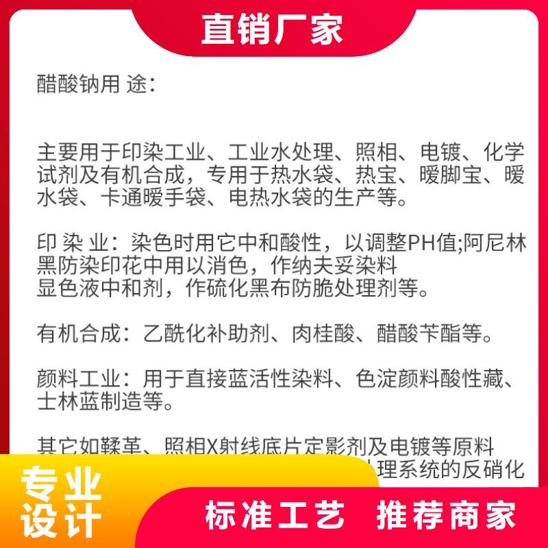 【復合碳源曝氣池掛膜填料優良材質】全新升級品質保障