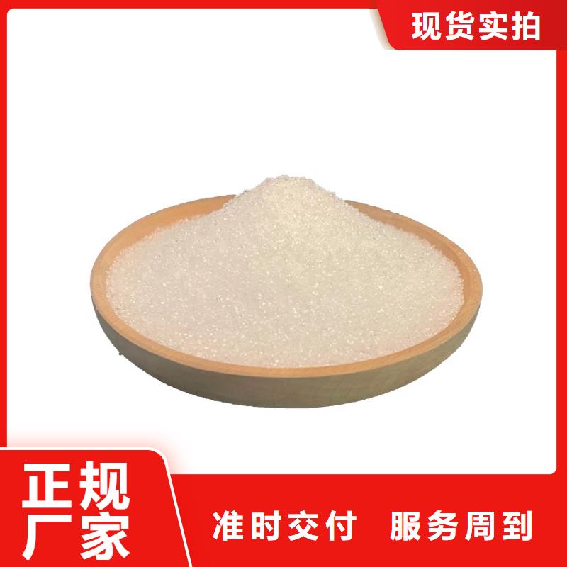 復合碳源_粉狀活性炭設計合理可定制
