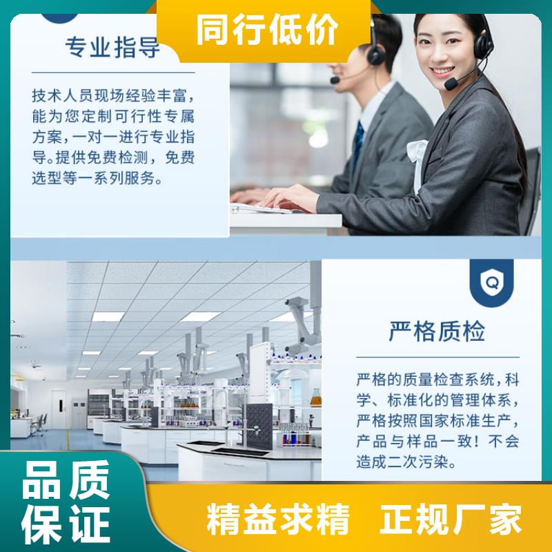 復(fù)合碳源聚丙烯酰胺廠家生產(chǎn)安裝支持定制批發(fā)