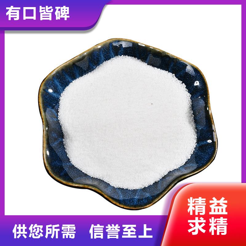 復合碳源石灰石匠心品質產地貨源