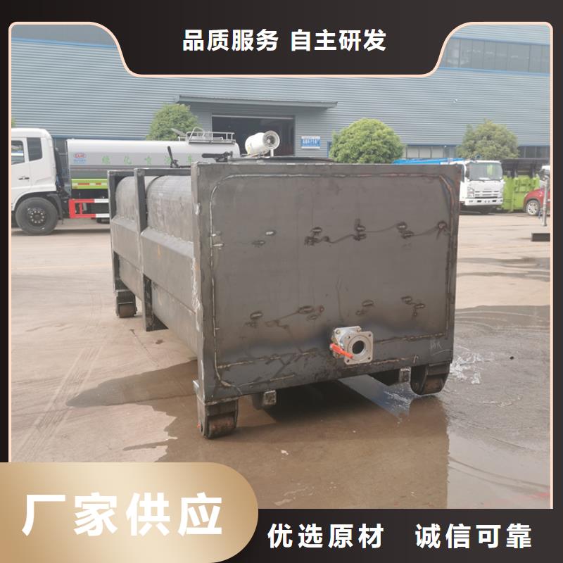 糞污運輸車,勾臂糞污車優質貨源拒絕偽劣產品