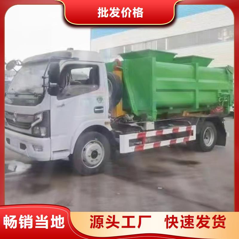 糞污運(yùn)輸車(chē)糞污車(chē)安裝簡(jiǎn)單客戶(hù)信賴(lài)的廠家