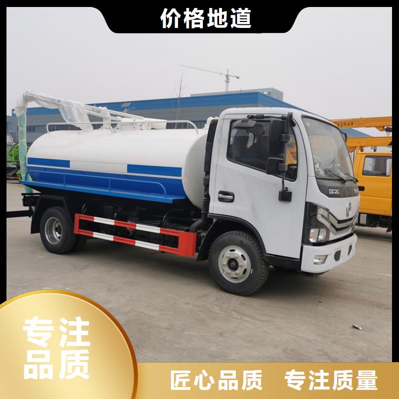 【糞污運輸車,糞污車一手價格】實力工廠