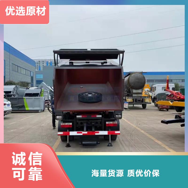 糞污運輸車【糞污轉(zhuǎn)運車】廠家銷售精工打造
