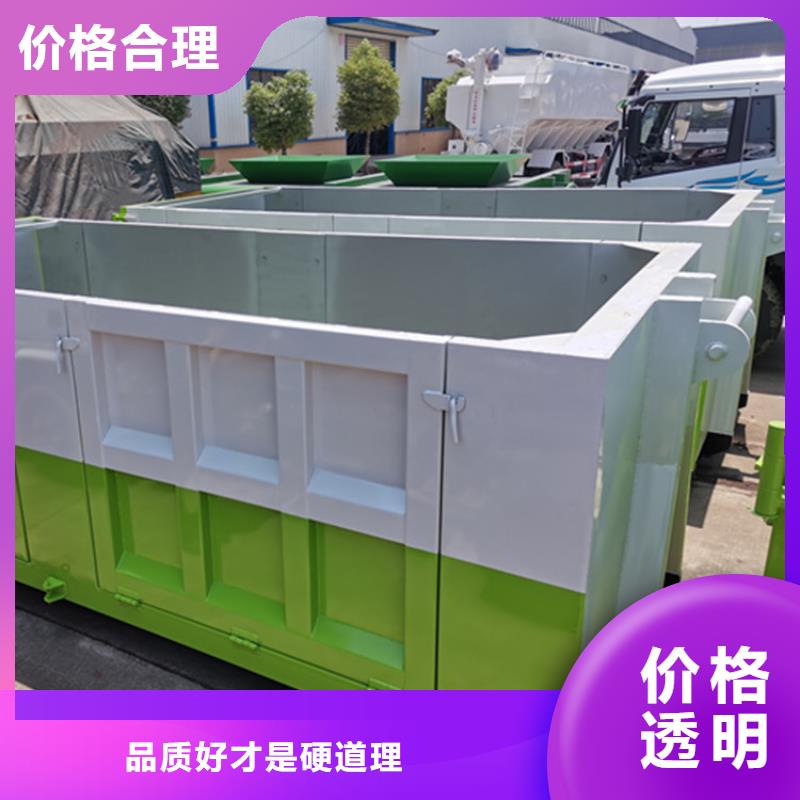 糞污運(yùn)輸車【糞污車】實(shí)力商家專注細(xì)節(jié)使用放心
