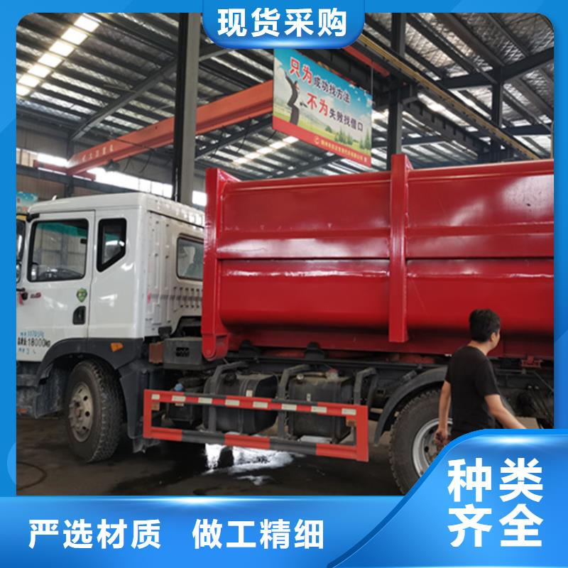 糞污運輸車吸污車大庫存無缺貨危機當地生產商