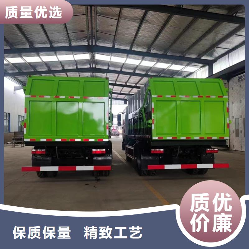 糞污運(yùn)輸車糞污車多種規(guī)格供您選擇廠家貨源